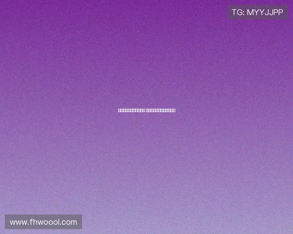 法甲联赛国际比赛日归来 各大球队备战新赛季显成效